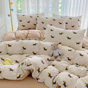 Ensemble de housse de couette à motifs imprimés très vendu, 100% polyester, literie de qualité hôtelière, édredon, ensemble de draps 4 pièces - Product Image 5