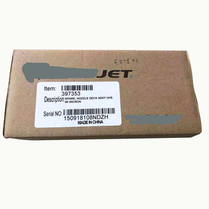 โมดูล40U เครื่องพิมพ์1620HR 1620 UHS ดาดฟ้าหัวฉีด UHS 40ไมครอน397353 - Product Image 1