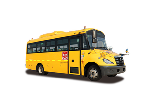 Autocars durables d'autobus scolaires de 7.4 mètres <span class=keywords><strong>pour</strong></span> le transport d'<span class=keywords><strong>étudiant</strong></span> - Product Image 4