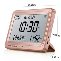 Horloge de bureau multilingue Al-Fajia, horloge de prière islamique Azan, grand écran LCD, calendrier Hijri, boussole Qibla