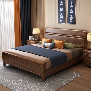 Lit en bois massif noyer 1,8 m avec rangement, lit double, mobilier de chambre moderne et minimaliste - Product Image 1