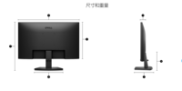 Moniteur sans cadre SE2726H 27 pouces Full HD IPS, fréquence de rafraîchissement 144 Hz, angle de vision large pour le bureau, la maison et le divertissement