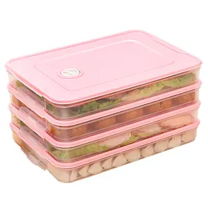 冰箱食品储物盒厨房配件整理机饺子蔬菜蛋托可堆叠生鲜盒