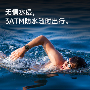 GTX2 Deportes al aire libre Pulsera inteligente GPS Posicionamiento de alta precisión 3ATM Reloj de monitoreo de frecuencia cardíaca a prueba de agua - Product Image 4