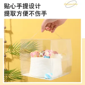 Atacado recipientes altos portáteis para bolo mini pacote caixa de embalagem caixa de plástico PET transparente para bolo com alça