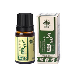 Huile essentielle d'armoise Lvzhilan 10 ml, pure, distillée à la vapeur, pour aromathérapie, massage du corps entier et bain de pieds - Product Image 3
