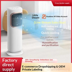 Nuevo Aire Acondicionado Vertical Multifuncional de Última Generación con Función de Calefacción y Refrigeración, Diseño de Cristal de Hielo, Todo en Uno - Product Image 2