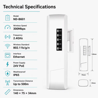 Pont sans fil haute performance pour extérieur, 300 Mbps, 2,4 GHz, 802.11n, antenne 8 dBi, IP65, 24 V PoE, 500 m, pour ascenseur, CCTV, réseau