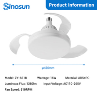 Ventilateur de plafond intelligent LED avec télécommande, design minimaliste moderne, de bonne qualité, pour salon intérieur, 17 pouces, prise E27, OEM/ODM