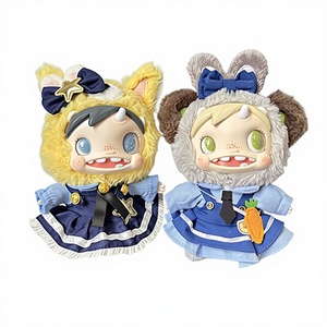 พอลล่า โพลาร์ มอนสเตอร์ เบบี้ มอนสเตอร์ คอลเลคชั่น ซีรีส์ ตุ๊กตาจี้ห้อยแบบสุ่ม กล่องของเล่นตุ๊กตาพร้อมเสื้อผ้าและอุปกรณ์เสริม สำหรับเด็กอายุ 5-7 ปี - Product Image 1