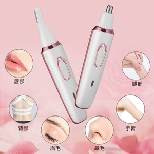 Rasoir rechargeable pour femme, épilateur pour femmes, bikini, tondeuse électrique, machine à raser - Product Image 1