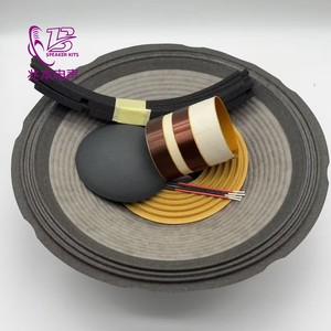 <span class=keywords><strong>JBL</strong></span> 2265HPL 18 "ชุดเปลี่ยนคอยล์กระดาษเสียงชุดกรวยแมงมุมหมวกกันฝุ่นกด <span class=keywords><strong>JBL</strong></span> ซีรีส์76อุปกรณ์ลำโพง - Product Image 1