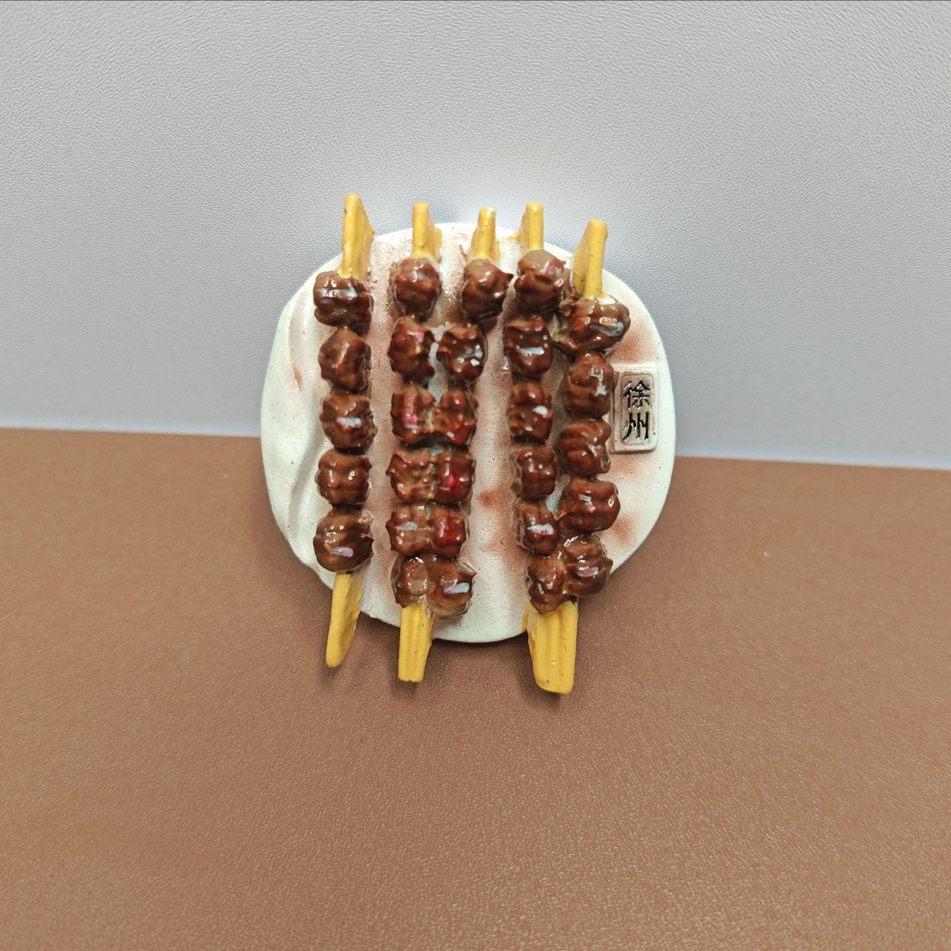 Aimant de réfrigérateur-xuzhou bbq