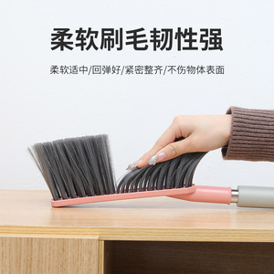 Cepillo para cama con cerdas suaves de nailon para limpiar el polvo del colchón, para uso doméstico. - Product Image 2