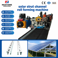Machine de formage à froid automatique pour profilés en acier en C pour supports de panneaux solaires photovoltaïques