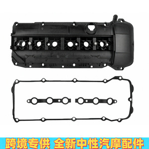 ฝาครอบวาล์วพร้อมปะเก็นสำหรับ BMW M54ดีเซลเครื่องยนต์11127512839 11120030496ชิ้นส่วนเปลี่ยนพลาสติกใหม่ - Product Image 1