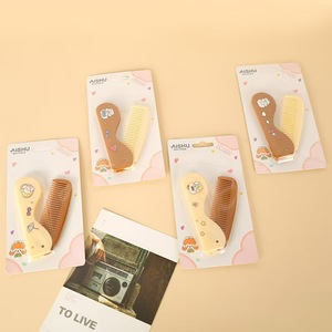 หวีพับได้ AISHU พลาสติก ขนาดใหญ่ สำหรับดูแลเส้นผม ใช้เพื่อความงาม - Product Image 2