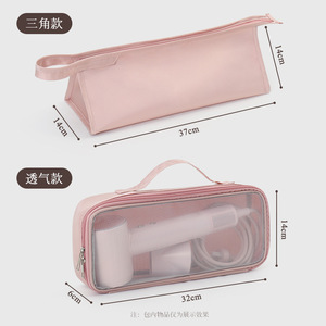 Bolsa de Almacenamiento para Secador de Pelo, Portátil, de Viaje, para Plancha y Rizador, con Clip Protector - Product Image 3