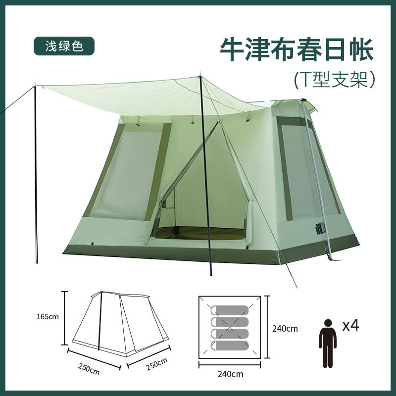 เต็นท์สปริงรุ่นอัปเกรด Type A สีเขียวอ่อน 1140