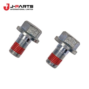 Boulon hexagonal (pour étrier de frein à disque avant) pour système de freinage Toyota HIACE LH103 1993-1998 90101-12132 - Product Image 5