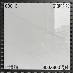 Baldosas de Porcelana Mármol Blanco Brillante 800x800mm 600x600 Textura <span class=keywords><strong>Piedra</strong></span> Moderna y Rústica para Piso y Pared de Lujo - Product Image 5