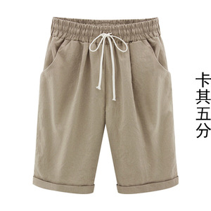 Shorts décontractés d'été 2026 pour femmes, <span class=keywords><strong>grande</strong></span> <span class=keywords><strong>taille</strong></span>, amples, longueur genou, style capri, fins, 5 poches - Product Image 6