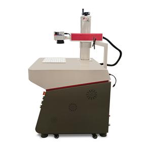 Machine de marquage laser à fibre 5020 - Product Image 2