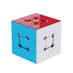 Yuxin 3x3 <b>Magic</b> <b>Cube</b> With Long Screw And Thick Clips For Beginners And Children - Product Image 2