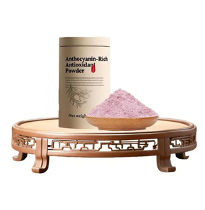 黑枸杞紫米中药速溶饮料成人用盒装 - Product Image 6