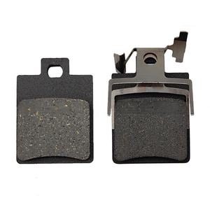 Plaquettes de frein en gros pour vélos électriques, adaptées à la modification des plaquettes de frein arrière Yadea E7, Zhanrui, Dagongniu - Product Image 6