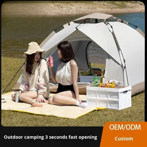 Tente pyramidale pop-up YYD pour <span class=keywords><strong>2</strong></span> à 4 personnes |   Protection UV argentée |   Revêtement de sol imperméable 3000 mm |   Lampe légère <span class=keywords><strong>2</strong></span>,8 kg/4 kg pour le camping et la randonnée - Product Image 5