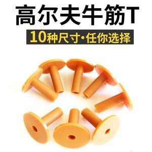 Tees de Golf de Goma de Alta Elasticidad Blancos de 83mm con Base Cruzada, Soporte Duradero para Tees de Golf para Simuladores Interiores y Tapetes de Campo de Práctica - Product Image 2