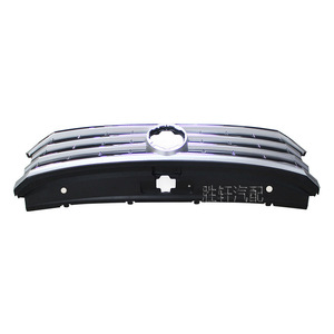 Rejilla Superior Delantera Volkswagen 56D853653C de Plástico ABS para Reemplazo de Parachoques Passat 2016-2018 - Product Image 2