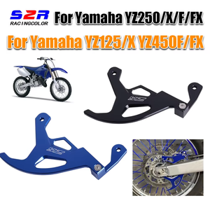Protezione per Disco Freno Posteriore Moto per <span class=keywords><strong>Yamaha</strong></span> <span class=keywords><strong>YZ</strong></span> 125 125X 250 <span class=keywords><strong>250F</strong></span> 250X 250FX 450F 450FX YZ125 YZ250 Accessori - Product Image 4