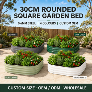 Bac à jardin surélevé carré arrondi personnalisé, 30 cm de hauteur, en acier galvanisé ondulé de 0,6 mm, vente en gros OEM Australie - Product Image 1