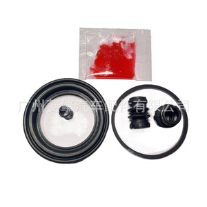Kit de réparation d'étrier de frein Mitsubishi MR527979 4605B628 pour L200 Nativa Pajero - Product Image 3