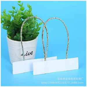 Solid color <b>paper</b> rope for tote bags, custom colored <b>paper</b> rope for tote bags, wholesale of gold <b>paper</b> rope from manufacturers. - Product Image 2