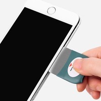 Herramienta de Corte y Separación para Reparación de Pantallas LCD de Teléfonos Móviles IFiexs CN