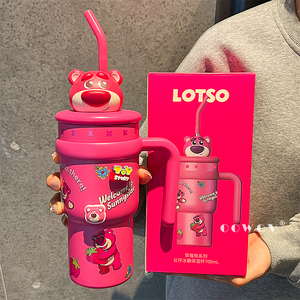 <span class=keywords><strong>Bouteille</strong></span> Isotherme Grande Capacité <span class=keywords><strong>Disney</strong></span> avec Couvercle, Poignée et Paille - Product Image 4