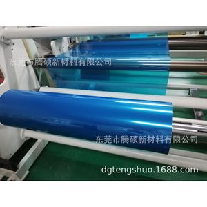 ฟิล์มกันกระแทกแบบนิ่ม TPU สำหรับป้องกันหน้าจอโทรศัพท์มือถือ - Product Image 1