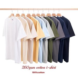 T-shirt YKH 260 g/m² pour homme, manches courtes, haute qualité, 100 % coton, streetwear, col rond, logo personnalisé, <span class=keywords><strong>anti</strong></span>-acariens - Product Image 1