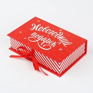 Red Christmas <b>Magnetic</b> Gift <b>Box</b>, Book Style Folding <b>Box</b> with Ribbon for Holiday Presents - Product Image 3