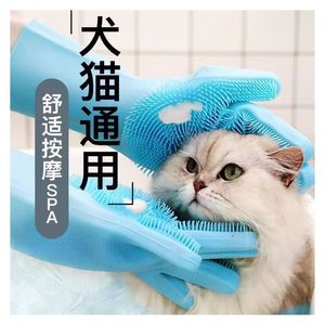 ถุงมือซิลิโคนสำหรับสัตว์เลี้ยง Ran Zhen ป้องกันรอยขีดข่วน สำหรับอาบน้ำ นวดสปา แปรงทำความสะอาดด้วยมือ - Product Image 2