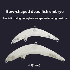 Leurre de surface flottant en forme d'arc pour la pêche en eau peu profonde, type crankbait, leurre artificiel dur en plastique - Product Image 5