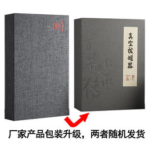 Appareil de ventouses sous vide Hua Tuo, 12 ventouses, batterie intégrée, portable, massage santé, soulagement de la douleur - Product Image 5