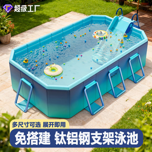 Piscina Inflable con Soporte de Malla, Marco de Acero y Aluminio de Titanio, para Uso Familiar en Exteriores, Plegable y Reforzada - Product Image 4