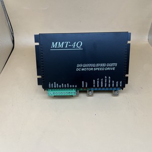 Lkrt48100 2kw chải nam châm vĩnh cửu DC động cơ điều chỉnh tốc độ về phía trước đảo ngược Ổ Đĩa điều khiển động cơ - Product Image 2