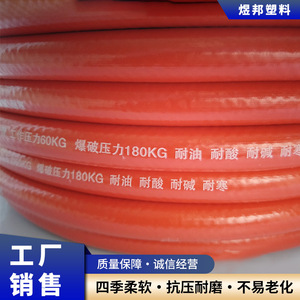 Tuyau de plomberie flexible PEX, diamètre intérieur de 1 000 pouces, couleur rouge et bleue, utilisation pour l'irrigation, forme ronde - Product Image 2