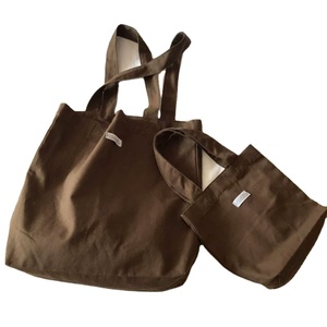 Sac fourre-tout pliable en toile marron, personnalisable, grande capacité, cadeau promotionnel, sac de courses réutilisable avec poche intérieure - Product Image 1