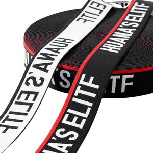 Cintura di <span class=keywords><strong>fascia</strong></span> di gomma <span class=keywords><strong>elastica</strong></span> all'ingrosso <span class=keywords><strong>fascia</strong></span> di cintura per biancheria intima costume da bagno abbigliamento corsetto - Product Image 5